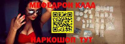 круглые Кулебаки