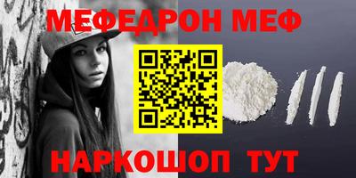 круглые Кулебаки