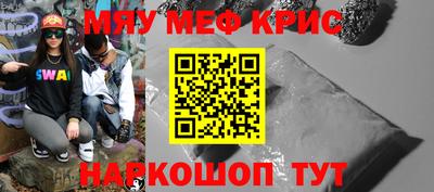 каннабис Кумертау