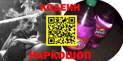 каннабис Кумертау