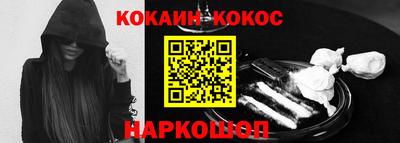 круглые Кулебаки