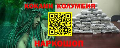 круглые Кулебаки