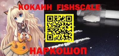 круглые Кулебаки