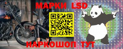 каннабис Кумертау