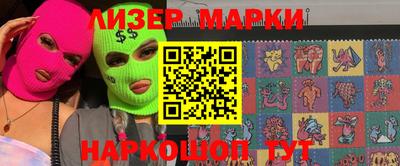 каннабис Кумертау