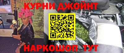 круглые Кулебаки