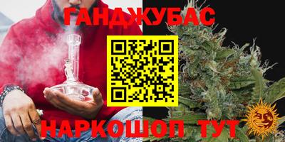 круглые Кулебаки