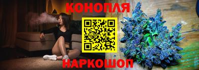 стафф Анжеро-Судженск