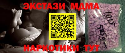 каннабис Кумертау