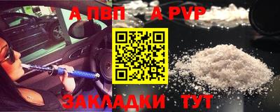 круглые Кулебаки