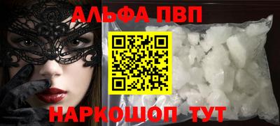 круглые Кулебаки