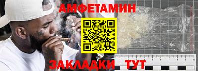 круглые Кулебаки