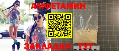 круглые Кулебаки