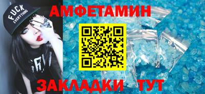 круглые Кулебаки
