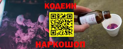 каннабис Кумертау