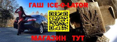 круглые Кулебаки