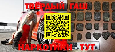 spice Кунгур