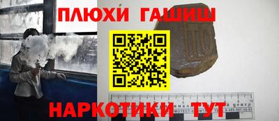 каннабис Кумертау