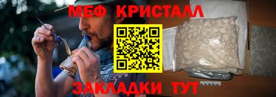 круглые Кулебаки