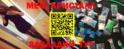 каннабис Кумертау