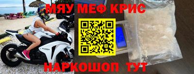 круглые Кулебаки