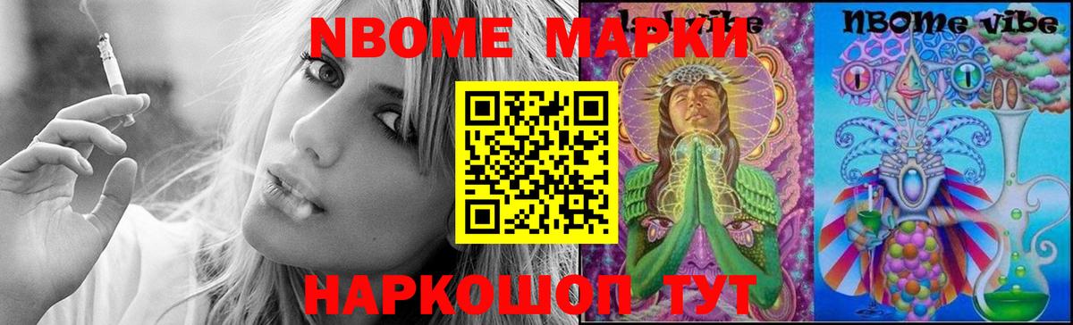 Всеволожск  Лсд 25 экстази кислота  Вход с VPN  ЛСД экстази кислота 