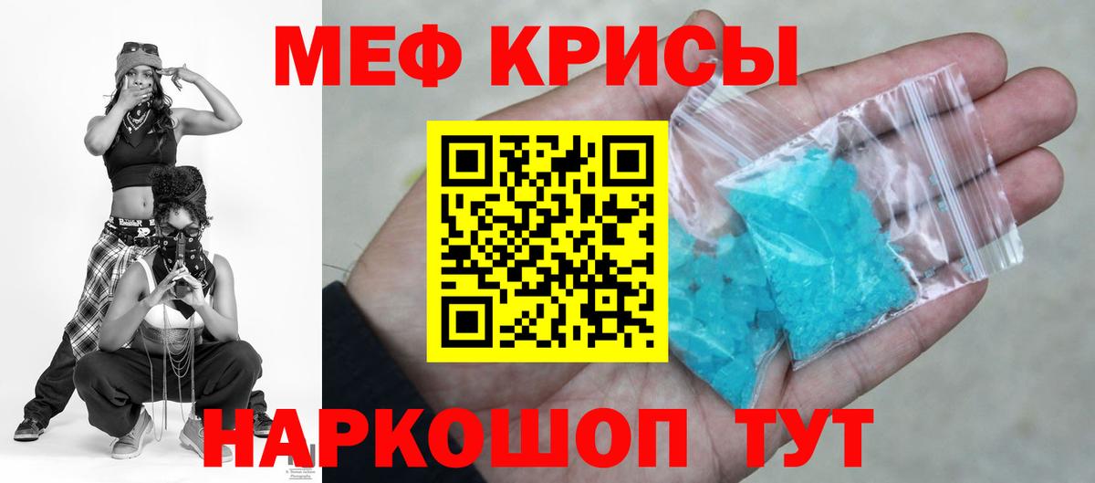 Всеволожск  МЕФ  Вход с VPN  МЕФ  Меф 4 MMC  Меф 4 MMC 