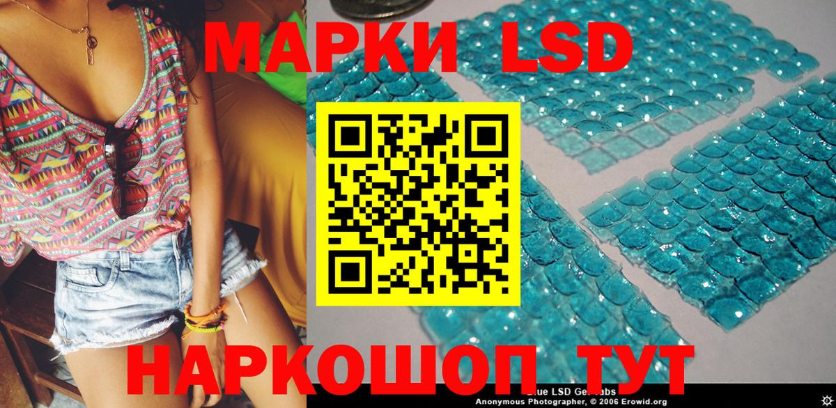 Меф мяу мяу Всеволожск